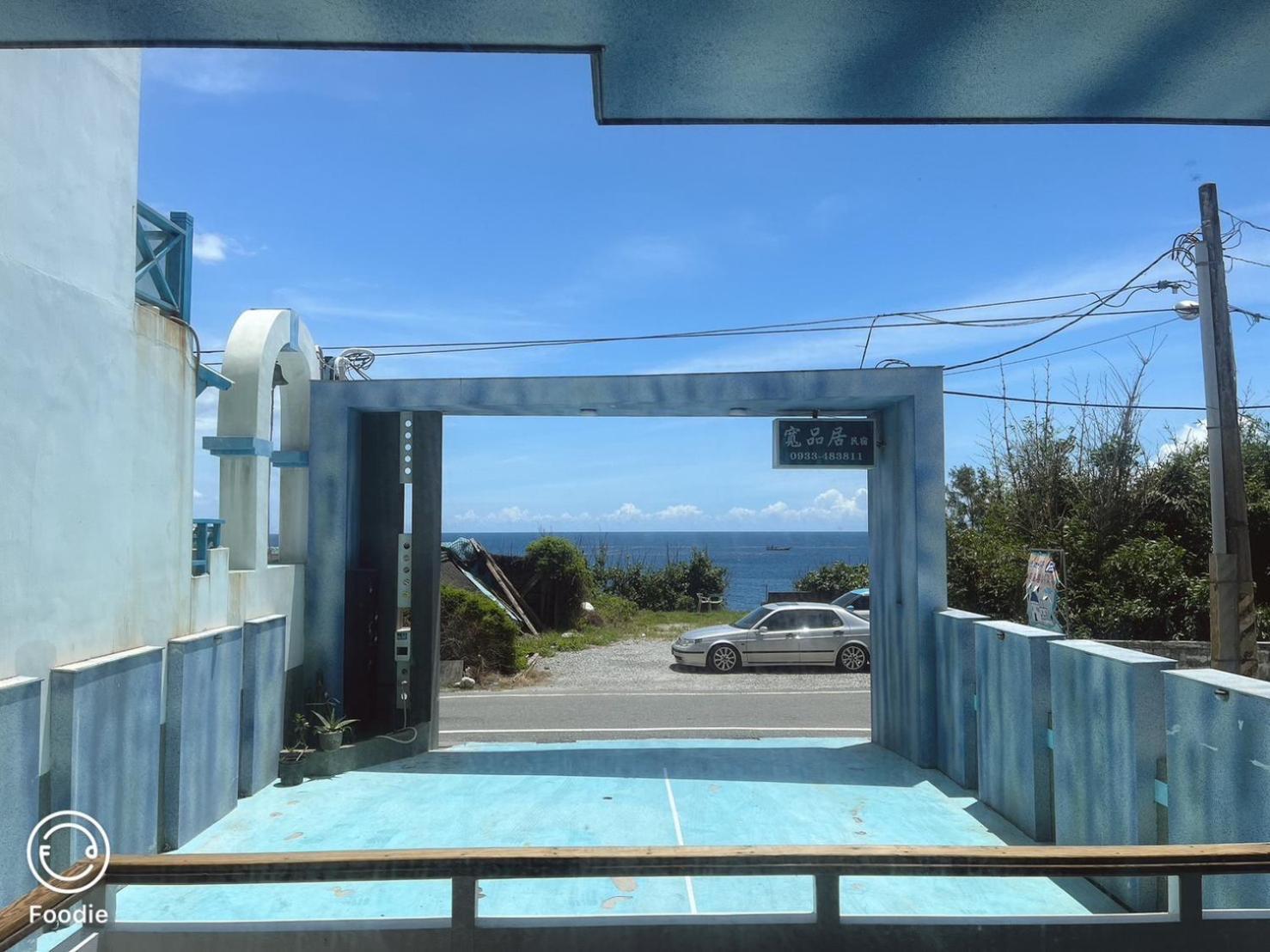 Kuanpinju Seaview Bnb Dahan Buitenkant foto